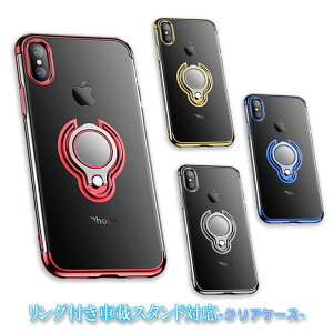 iPhone SE3 O P[X Ot SE2 X}zP[X iPhoen XR XSMax }OlbgΉ ԍ X^h NA X XS 7 8 7Plus 8Plus y  rWlX   zF bh u[ ubN 