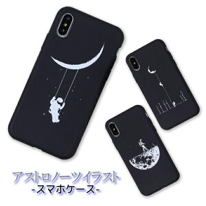 iPhone15 P[X  ؍ iPhone15Pro P[X iPhone15ProMax 15Plus iPhone14 iPhone14 Pro max X}zP[X 14Plus iPhone13 mini iPhone12 iPhone SE3 SE2 iPhone11 X XS XR 7 8 iPhoneP[X X}zP[X ACtH ^