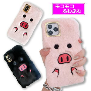 yPT20{ziPhone SE 3 SE3 P[X 킢 2 SE2 iPhone P[X iPhone11 11Pro 11ProMax Aj} u^ iPhoneXR XSMax iPhoneXS iPhoneX t@[ 킢 iPhone8 7 8Plus 7Plus  ؍ sN 