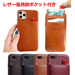 y20%OFFziPhone SE3 O P[X se2 P[X iPhone11 11Pro iPhone11ProMax X XR 8 7 GALAXY Vv iphone 8Plus 7Plus XSMax v J[h[ ^ GALAXY s10 s10+ Note9 U[ j  [|Pbg i[ 