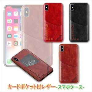 y20%offCPziPhone SE 3 SE3 P[X U[ 2 SE2 X}zP[X iPhone XR XSMax X XS 7 7Plus 8 8Plus  ^ y  F  J[h[ rWlX  ϏՌ  yA v[