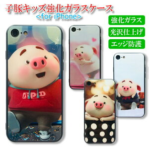 y}\30ziPhone14 P[X ؍ 킢 iPhone13 KXP[X  iPhone SE3 se2 iPhone13 Pro Max X}zP[X iPhone12 iPhone 12 Pro Max iPhone11 ϏՌ Aj} u^ ^  A