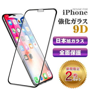 y145%zy2Zbg1500~ziPhone17 P[X یtB Sʕی iPhone16 iPhone17 Pro iPhone15 iPhone17air iPhone17 Pro Max iPhone16e tB ttB {Ɏq iPhone16Plus 