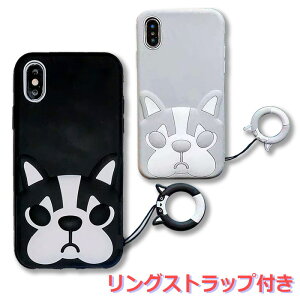 iPhone SE 3 SE3 P[X 2 SE2 iPhone 8 7 P[X X XS XR 6 Xgbvt  nXL[ 6Plus 7Plus 8Plus  VR \tgP[X wʃP[X VxAnXL[ 킢 mg[ 