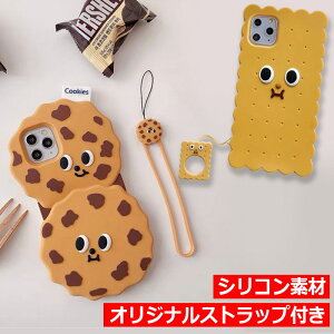 y50%offCPziPhone15 P[X VR ؍ iPhone15Pro iPhone15 Pro max iPhone14 P[X 15Plus iPhone14 Pro Plus iPhone13 mini iPhone12 iPhoneSE3 iPhone SE SE2 11 X XS XR 7 8 X}zP[X 킢 iPhoneP[X Xg