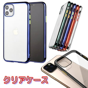 yz+10ziPhone NA P[X iPhone11 iPhone11 iPhone11ProMax 킢 x Vv bLt[ ɋ CX[d ^ Jt   ؍ fB[X 