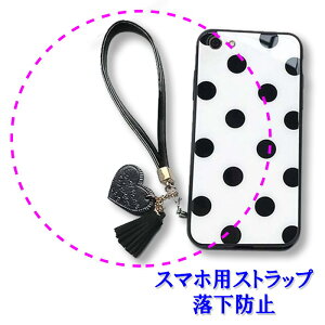 n[g `[ Xgbv X}z h~ fWJ pXP[X  gуXgbv iPhone xperia GALAXY AQUOS O\ X}zP[X Vv fB[X  tW ACtH 