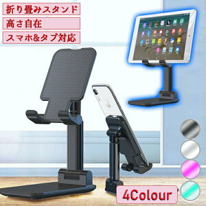 y10%offCP+P10{zX^h ^ubgX^h }zXX^h ܂ݎ ㍂ px X}[gtH iPad iPhone X^h g ֗ ~ 킢 ~[  y [dX^