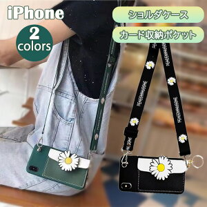 y50%offCPzV_[ iPhone15 P[X ؍ 킢 iPhone15Pro P[X w J[h[ iPhone15 Pro Max 15Plus iPhone14 14Plus iPhone13 iPhone12 mini iPhone 15 14 13 12 ACtH SE3 SE2 11 X XR 7 8 iPhoneP[X