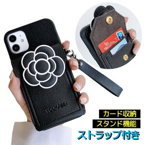 y50%offCPziPhone15 P[X ؍ Xgbvt iPhone15Pro P[X w J[h[ iPhone14 iPhone15Promax 15Plus 14Pro iPhone13 iPhone12 mini iPhone 15 14 Plus ACtH SE3 SE2 11 X XR 7 8  iPhoneP[X 