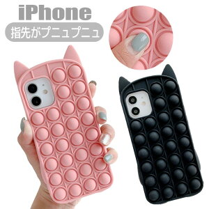 y50%offCPziPhone12 P[X ؍  iPhone SE O P[X ˂ iphone12 Pro Max VRP[X  iPhoneSE3 SE2 iPhone11 Pro Max Jo[ L 킢 iPhone X XS 8 7 􂦂 Aj} 