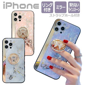 �y�y������15%off+P5�{�ziPhone16 �P�[�X �w�� �~���[ iPhone16Pro �P�[�X�����O�t iPhone16ProMax iPhone15 �P�[�X �؍� �L���L�� 16Plus iPhone14 iPhone13 mini iPhone12 �J�o�[ iPhone 15 14 16 �v�� Plus SE3 SE2 �A�C�t�H�� 1