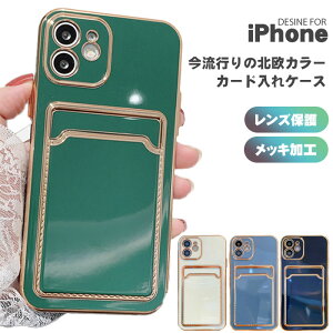 yz+3ziPhone16 P[X J[h w iPhone16 Pro P[X J[h iPhone15 P[X iPhone16ProMax 16Plus iPhone14 iPhone13 mini iPhone12 Jo[ iPhone 15 14 16 v Plus SE3 SE2 ACtH iPhoneP[X X