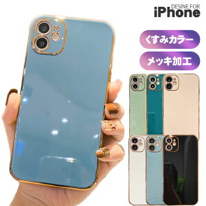 yz+3ziPhone16 P[X ؍  iPhone16Pro 16e P[X k iPhone16 Pro Max iPhone15 P[X 15Pro iPhone14 iPhone13 iPhone12 Jo[ SE3 SE2 13 12 mini XR ACtH X}zP[X iPhoneP[X 