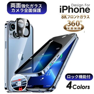 iPhone17 P[X ʃKX Sʕی iPhone16 iPhone17 Pro iPhone15 iPhone17air iPhone17 Pro Max iPhone16e P[X NA iPhone P[X ϏՌ iPhone14 iPhone13 mini iPhone12 ACtH 16 X}zP[X }Olbg 