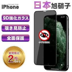 yXg10H芄zy2Zbg1690~z`h~ iPhone16 یtB iPhone16Pro tB iPhone16 Pro Max iPhone16e 16Plus iPhone15 ttB {Ɏq KXtB iPhone1
