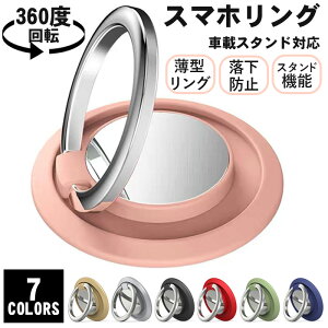 ^ X}zO iPhone ipad iPhone13 Xperia Galaxy iPhone12 ^ubg S@Ή }Olbgz_[Ή 360x] Jt X^h@\ X}zX^h w֌^ O  ^ 쐫