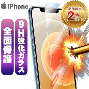 y8%zy2Zbg1440~z iPhone17 P[X یtB iPhone16 iPhone17 Pro iPhone15 iPhone17air iPhone17 Pro Max iPhone16e tB iPhone16 Pro Max 16Plus KXtB iPhone NA
