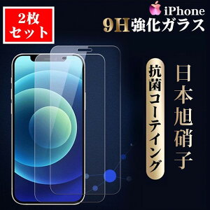 y2Zbg1500~z iPhone17 P[X KXtB {Ɏq iPhone16 iPhone17 Pro iPhone15 iPhone17air iPhone17 Pro Max iPhone16e tB iPhone16 ProMax iPhone tی wh~tB S