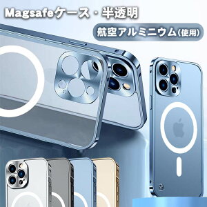 y24܂ŁI8%ziPhone16 P[X MagSafe M iPhone16Pro P[X iPhone16ProMax iPhone15 P[X NA Sʕی 16Plus iPhone15 Pro NAP[X iPhone13 iPhone12 Jo[ iPhone 15 14 13 12 11 Pro Max 16 Plus AC