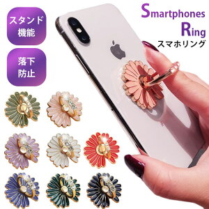 y{8%OFFzX}zO S@Ή h~ ipad iPhone Xperia Galaxy iPhone7 ^ubg  t[`[t  CXg[ 360x]  X^h@\ X}zX^h  