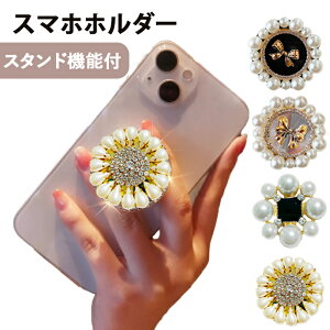 X}z Obv ANZT[ p[ LkObv LL ی^ g ؍ lq iPhoneP[X l킢 AeB[N Obv galaxy android X}zX^h fB[X v