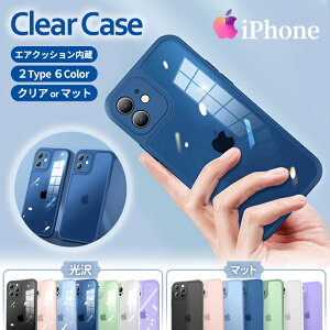 yz+3ziPhone15Pro P[X NA ؍ iPhone15ProMax 15Plus iPhone14 P[X  VR iPhone13 iPhone14 Pro max Jo[ 14Plus iPhone 14Pro 13Pro iPhone12 ACtH iPhoneP[X X}zP[X 