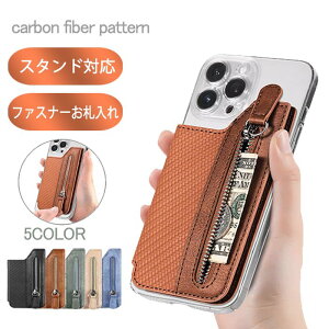 y315%OFFzX}z J[hP[X J[hz_[ J[h|Pbg XebJ[ J[h[ J[h wʃ|Pbg ݃J[ X}zX^h gѕ֗ObY ICJ[h  e