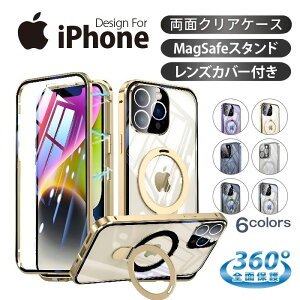 y24܂ŁI8%zbNt iPhone17 P[X MagsafeΉ Sʕی Ot iPhone16 iPhone17 Pro iPhone15 iPhone17air iPhone17 Pro Max iPhone16e P[X NA Magsafe O op[ iPhone iPhone Max ACtH