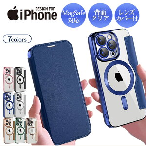 y24܂ŁI8%ziPhone17 P[X NA 蒠^ Magsafe iPhone16 iPhone17 Pro iPhone15 iPhone17air iPhone17 Pro Max iPhone16e P[X 蒠 wʃNA iPhone15 P[X J[h[ iPhone16 Pro Max iPhone ACtH1