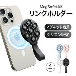 y17܂Pt10{zX}zO magsafe X}zO }Olbgz MagSafe X^h VRz h~ ԍ }OZ[t Oz_[ }Olbgz_[ X}[gtH OX^