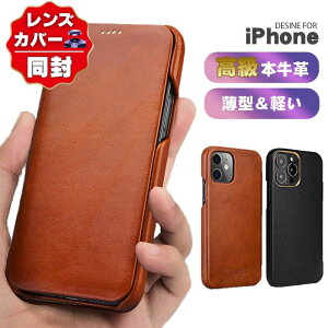 yV@/YJo[ziPhone17 P[X 蒠^ {v iPhone17 Pro iPhone16 P[X 蒠 iPhone17air iPhone17 Pro Max Jo[ iPhone16e iPhone15 iPhone14 iPhone13 mini iPhone12 }zP[X iPhoneP[X