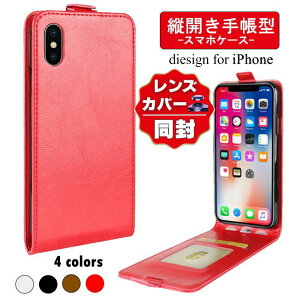 �y8H����X��4%CP+P2�{�ziPhone17 �P�[�X �蒠�^ iPhone16 iPhone17 Pro iPhone15 iPhone17air iPhone17 Pro Max iPhone16e �蒠 iPhone15 �P�[�X �J�[�h���[ 16Plus iPhone16 Pro Max iPhone14 iPhone13 iPhone12 iPhone 15 14 16