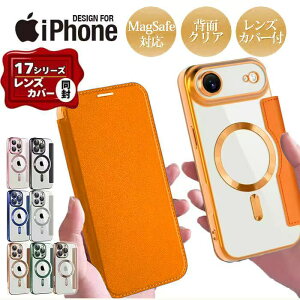 yPT10{ziPhone17 Pro P[X MagsafeΉ 蒠^ iPhone17 ProMax 17air iPhone16 P[X iPhone16e iPhone16Pro iPhone15 iPhone14 13 ACtH 17 iPhoneP[X X}zP[X 蒠 wʃNA Yی J[h