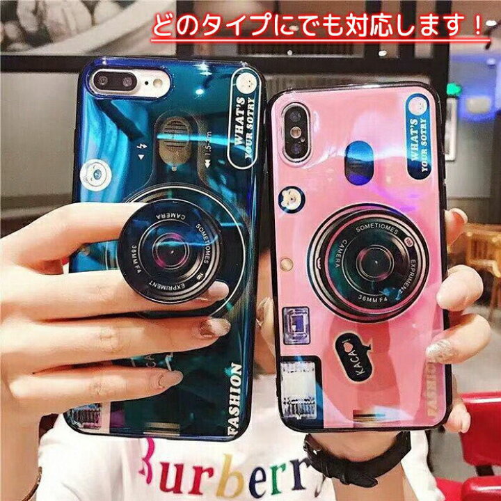 楽天市場 Iphone13 ケース Iphone12 ケース 韓国 かわいい Iphone12 Pro Max ケース オシャレ 12promax 12mini Iphone Se ケース ストラップ Se2 グリップ Iphone11 ケース リング付 11pro 11promax ハンドグリップ Xr Xsmax Iphonexs Iphonex カメラ Iphone8 7