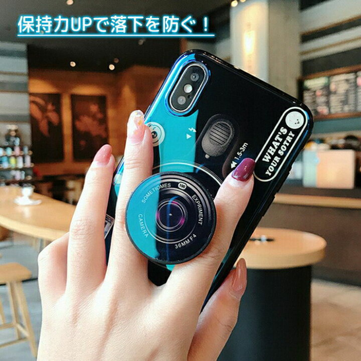 楽天市場 Iphone13 ケース Iphone12 ケース 韓国 かわいい Iphone12 Pro Max ケース オシャレ 12promax 12mini Iphone Se ケース ストラップ Se2 グリップ Iphone11 ケース リング付 11pro 11promax ハンドグリップ Xr Xsmax Iphonexs Iphonex カメラ Iphone8 7