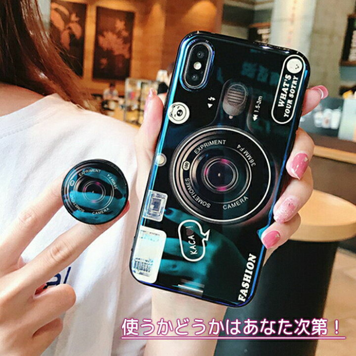楽天市場 Iphone13 ケース Iphone12 ケース 韓国 かわいい Iphone12 Pro Max ケース オシャレ 12promax 12mini Iphone Se ケース ストラップ Se2 グリップ Iphone11 ケース リング付 11pro 11promax ハンドグリップ Xr Xsmax Iphonexs Iphonex カメラ Iphone8 7