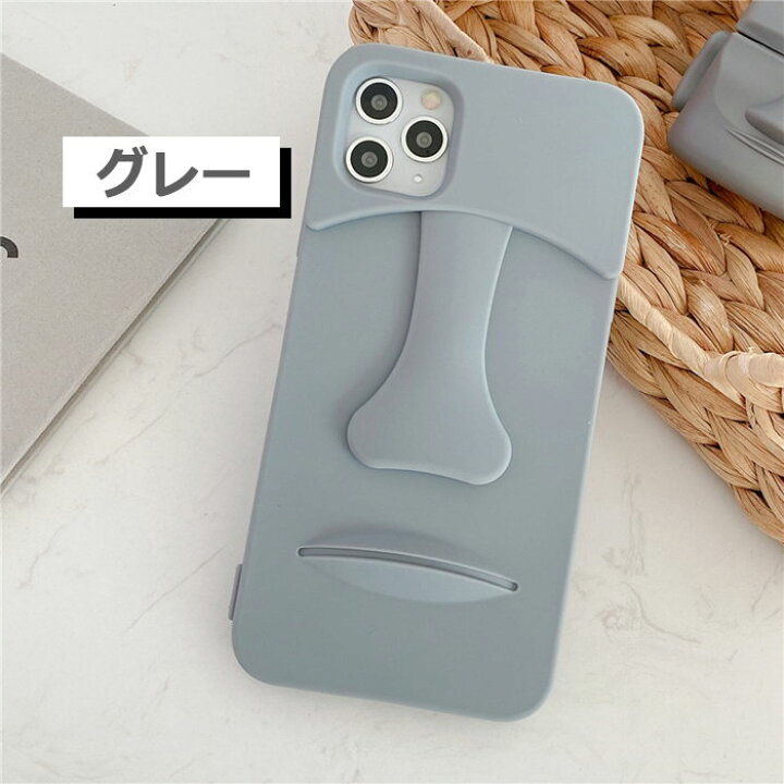楽天市場 Iphone12 Iphone13 シリコンケース Iphone12 Pro ケース シリコン Iphone13pro Max 韓国 おしゃれ 13pro Iphone Se かわいい Iphonese2 Iphone 11 Pro Max 13mini カバー 12min ソフト ペア 12promax Iphone11 スマホケース Xs X Xr 8