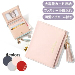 y9܂50%OFF+P2{zz  TCt fB[X 2܂ t@Xi[[ RpNg fB[X  K e n[g }XRbg `[t J[h[  U[ 