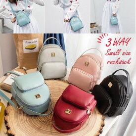 楽天市場 ポーチ かわいい バックパック リュック レディースバッグ バッグ バッグ 小物 ブランド雑貨の通販