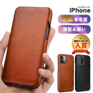 y撅5lEԎiziPhone16 P[X 蒠^  iPhone16Pro P[X {v 蒠 iPhone16ProMax P[X iPhone15 P[X iPhone14 P[X iPhone13 iPhone12 Jo[ iPhone 15 14 13 Pro Max 16 Plus SE3 SE2 ACt