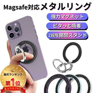 y315%OFFzyyVLO3ʁzMagsafeΉ X}zO 360x] }Olbg }OZ[t  wʃX}zO ^  OX^h O\   h~ S