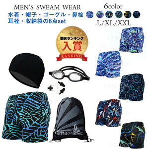 yyVLO3ʁz 6_Zbg Y  XC~O tBbglX j 傫TCY j L XL XXL  ʋC j X|[eB[ Vv \ XCEFA j Kp