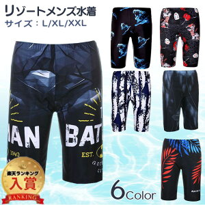 y20%offCPzyyVLO3ʁzY  L XL XXL  tBbglX j j  ʋC X|[eB[ Vv \ XCEFA X|[c v[ Cp