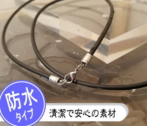 y3.0mm/50cmz o[`[J[ VR`[J[  T[WJXeX  ×p AM[p AM[΍ lbNX fB[X Y y_gp ^b` 