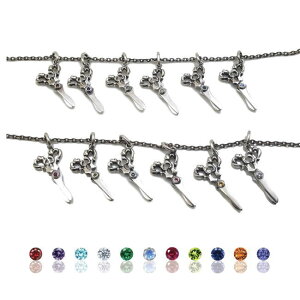  1 a xr[VU[y_g K[lbg nT~ lbNX Y silver925 Vo[925 Vo[ANZ Vo[ANZT[ lbNX et zCgf[ Mtg  v 