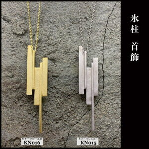 KANAME kn015  X / tsurara y_g `F[t lbNX Vo[925 auh/Ji Vo[ANZT[ WG[ a {  葢 nhCh ChCW