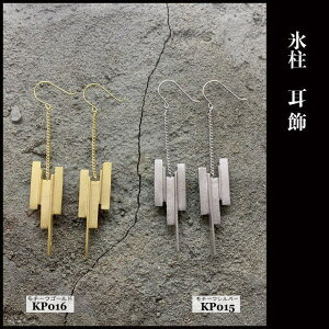 KANAME kp015  X / Tsurara tbNsAX ނjsAX 2Zbg Vo[925 auh/Ji Vo[ANZT[ WG[ a {  葢 nhCh ChCW