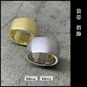 KANAME kr013 w ܑ FukuroObi O w Vo[925 auh/Ji Vo[ANZT[ WG[ a {  葢 nhCh ChCWp