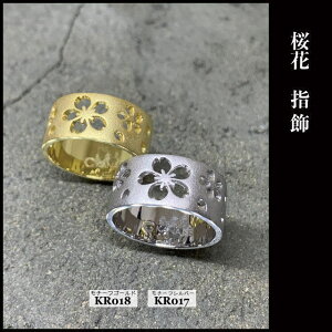 KANAME kr017 w  ouka O w Vo[925 auh/Ji Vo[ANZT[ WG[ a {  葢 nhCh ChCWp